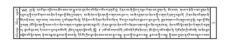 File:DNZ-07-JA-001.pdf