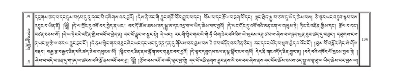 File:DNZ-07-JA-001.pdf