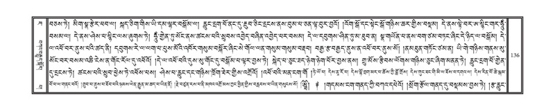 File:DNZ-07-JA-001.pdf