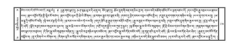 File:DNZ-07-JA-001.pdf