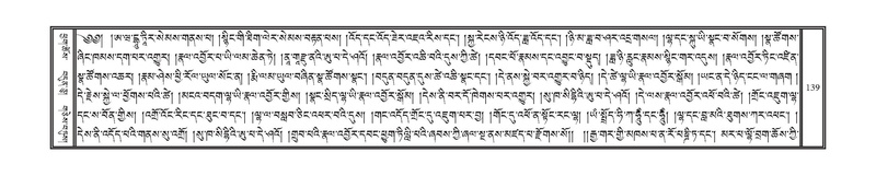 File:DNZ-07-JA-001.pdf