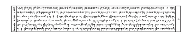 File:DNZ-07-JA-001.pdf