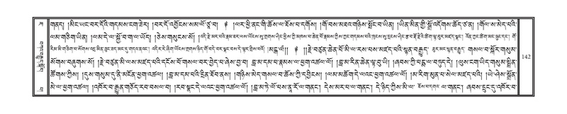 File:DNZ-07-JA-001.pdf