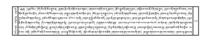 File:DNZ-07-JA-001.pdf