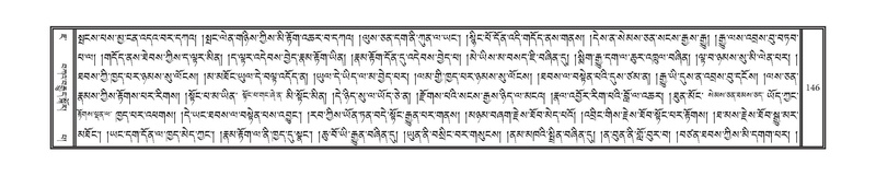 File:DNZ-07-JA-001.pdf