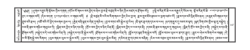 File:DNZ-07-JA-001.pdf