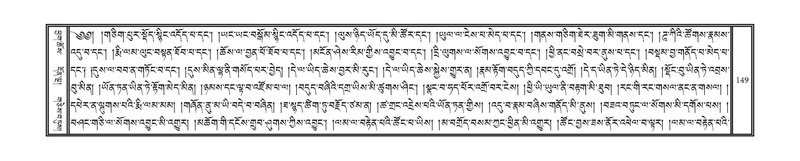 File:DNZ-07-JA-001.pdf