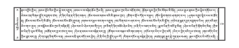 File:DNZ-07-JA-001.pdf