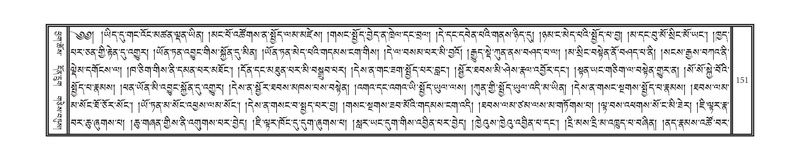 File:DNZ-07-JA-001.pdf