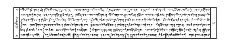 File:DNZ-07-JA-001.pdf