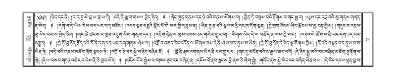 File:DNZ-07-JA-001.pdf