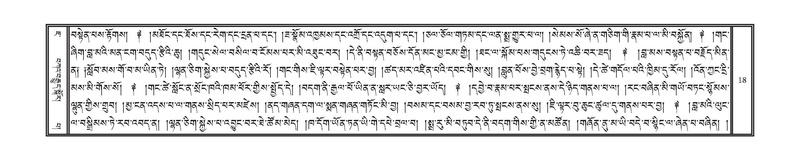 File:DNZ-07-JA-001.pdf