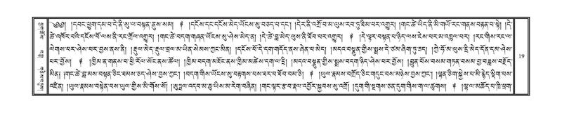 File:DNZ-07-JA-001.pdf