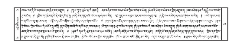 File:DNZ-07-JA-001.pdf