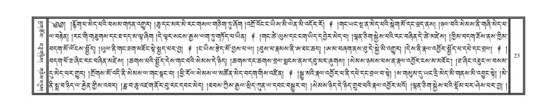 File:DNZ-07-JA-001.pdf