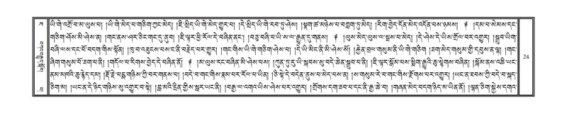 File:DNZ-07-JA-001.pdf