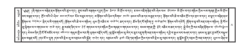 File:DNZ-07-JA-001.pdf