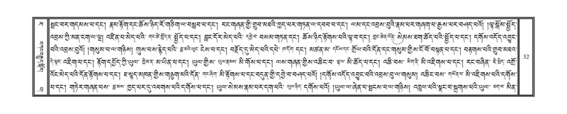 File:DNZ-07-JA-001.pdf