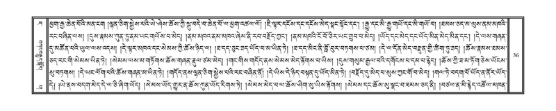 File:DNZ-07-JA-001.pdf