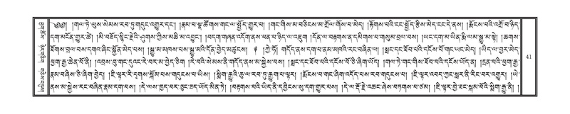 File:DNZ-07-JA-001.pdf