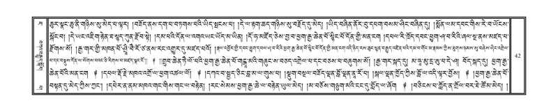 File:DNZ-07-JA-001.pdf