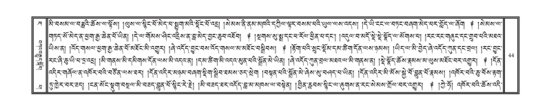 File:DNZ-07-JA-001.pdf