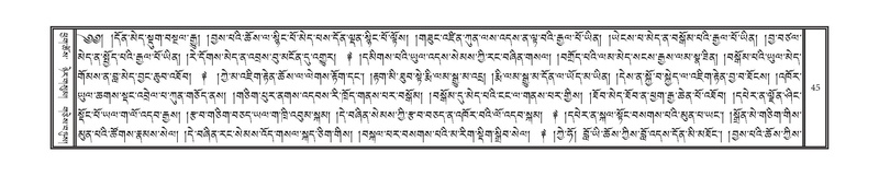 File:DNZ-07-JA-001.pdf