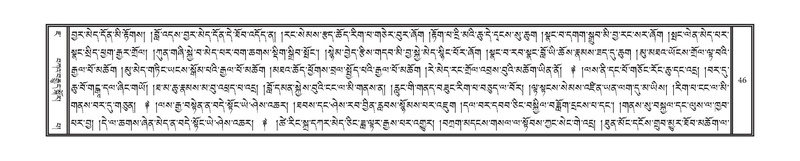 File:DNZ-07-JA-001.pdf