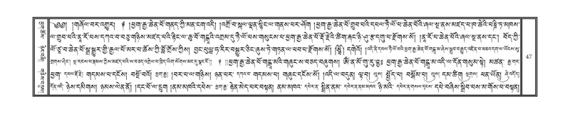 File:DNZ-07-JA-001.pdf