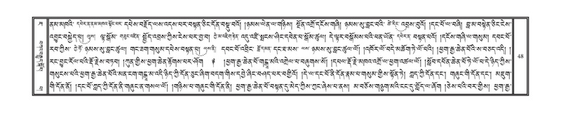 File:DNZ-07-JA-001.pdf