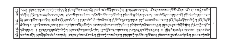 File:DNZ-07-JA-001.pdf