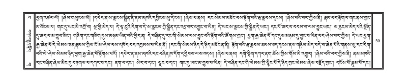 File:DNZ-07-JA-001.pdf