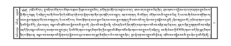 File:DNZ-07-JA-001.pdf