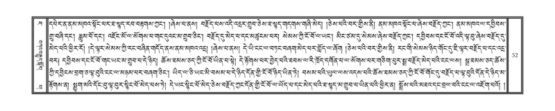 File:DNZ-07-JA-001.pdf