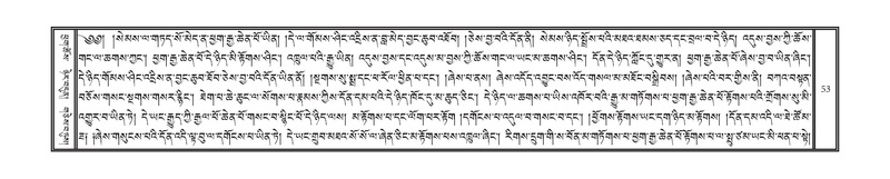 File:DNZ-07-JA-001.pdf