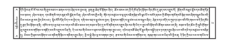 File:DNZ-07-JA-001.pdf