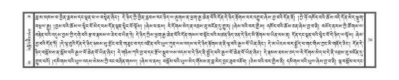 File:DNZ-07-JA-001.pdf