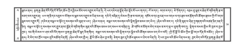 File:DNZ-07-JA-001.pdf