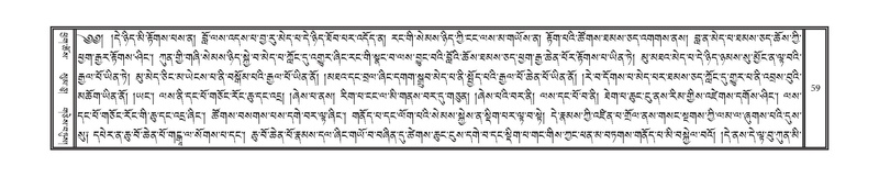 File:DNZ-07-JA-001.pdf