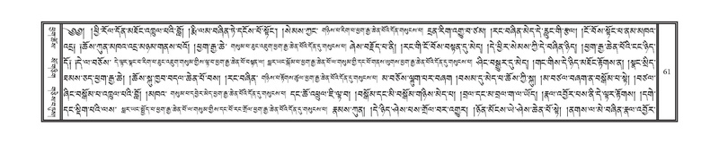 File:DNZ-07-JA-001.pdf