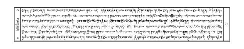 File:DNZ-07-JA-001.pdf