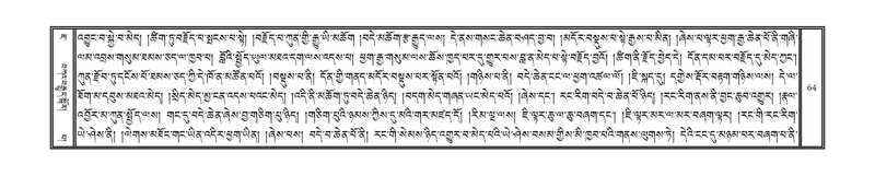 File:DNZ-07-JA-001.pdf