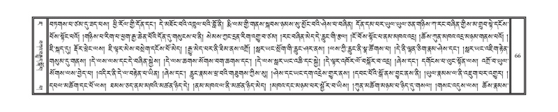 File:DNZ-07-JA-001.pdf