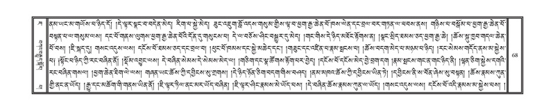 File:DNZ-07-JA-001.pdf