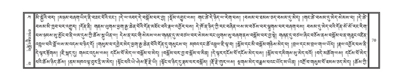 File:DNZ-07-JA-001.pdf