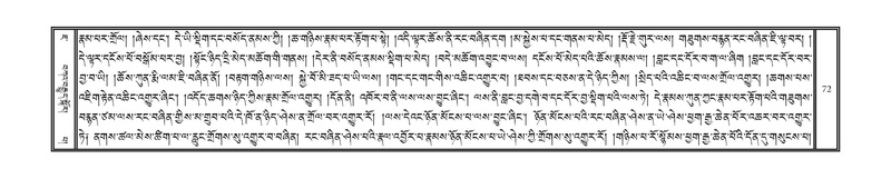 File:DNZ-07-JA-001.pdf