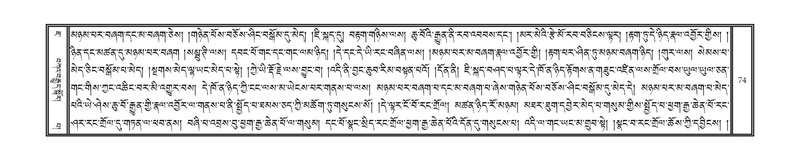 File:DNZ-07-JA-001.pdf