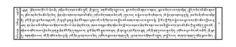 File:DNZ-07-JA-001.pdf