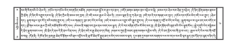 File:DNZ-07-JA-001.pdf