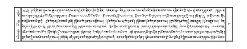 File:DNZ-07-JA-001.pdf